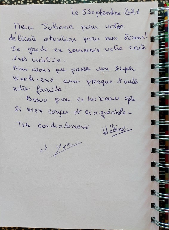 12 de 2021