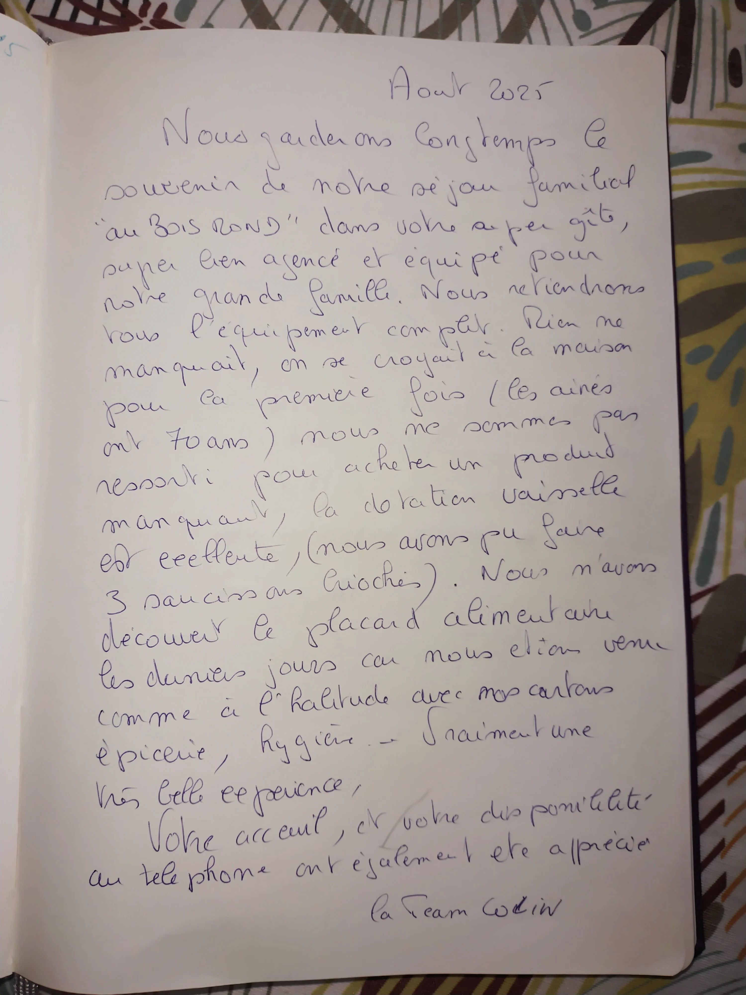 7 de 2025